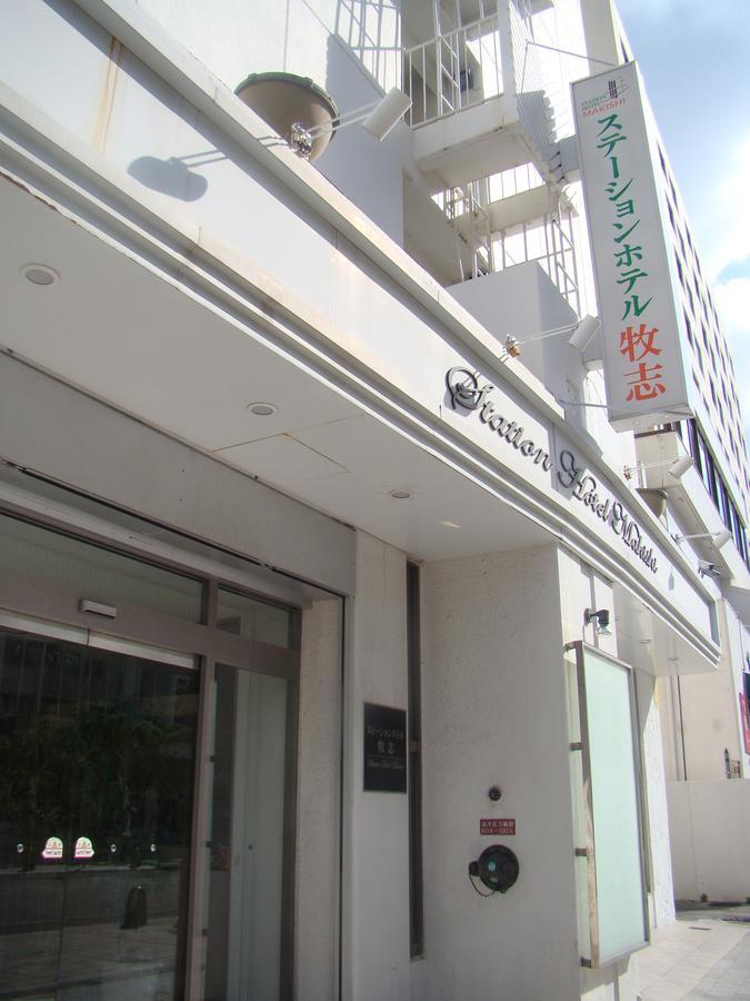 Hotel Okinawa With Sanrio Characters Naha Exterior photo