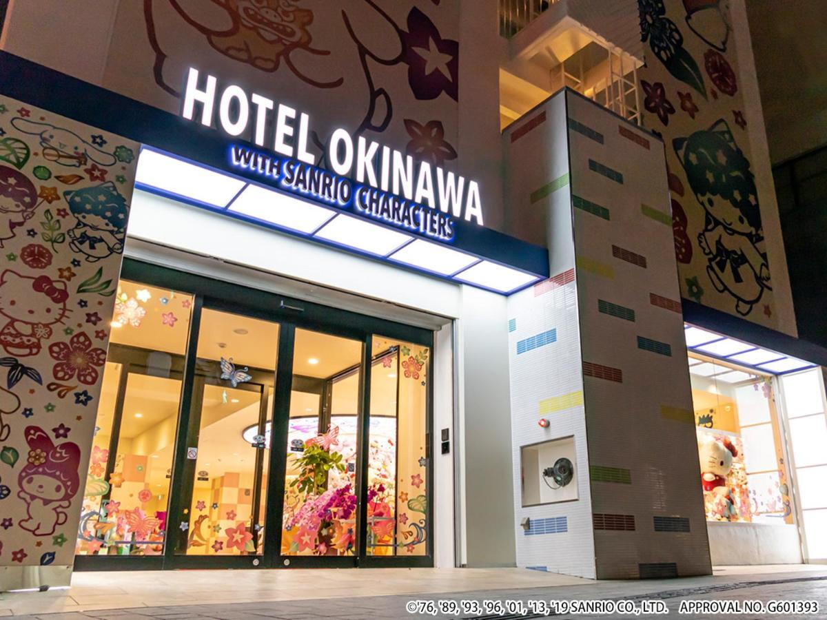 Hotel Okinawa With Sanrio Characters Naha Exterior photo